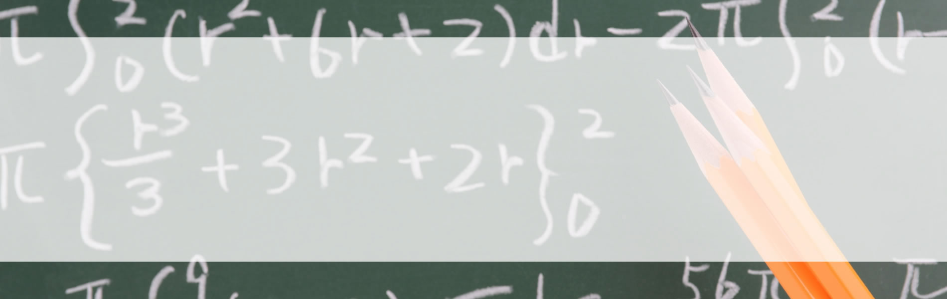 無料体験・入塾説明会受付中！